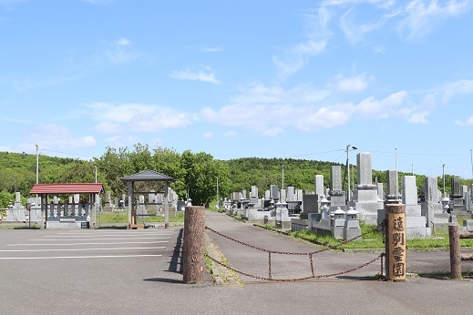 遠別町墓地の写真