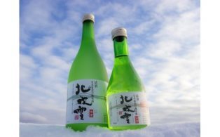 日本最北の純米酒「北吹雪」の写真