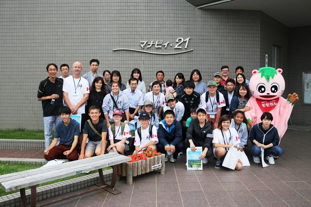 2018年キャッスルガー市訪問団滞在時の様子の写真5