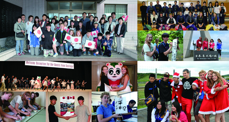 キャッスルガー市青少年訪問団が来町した時の様子の写真