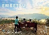 9月号表紙