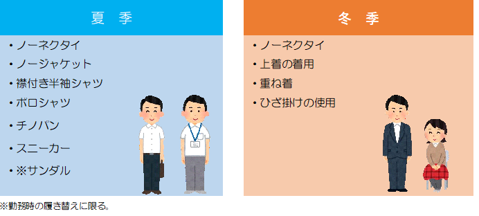 ビズ.png