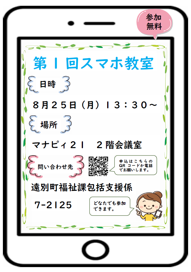 無題.png