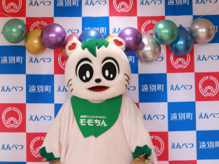 IMG_0175.png