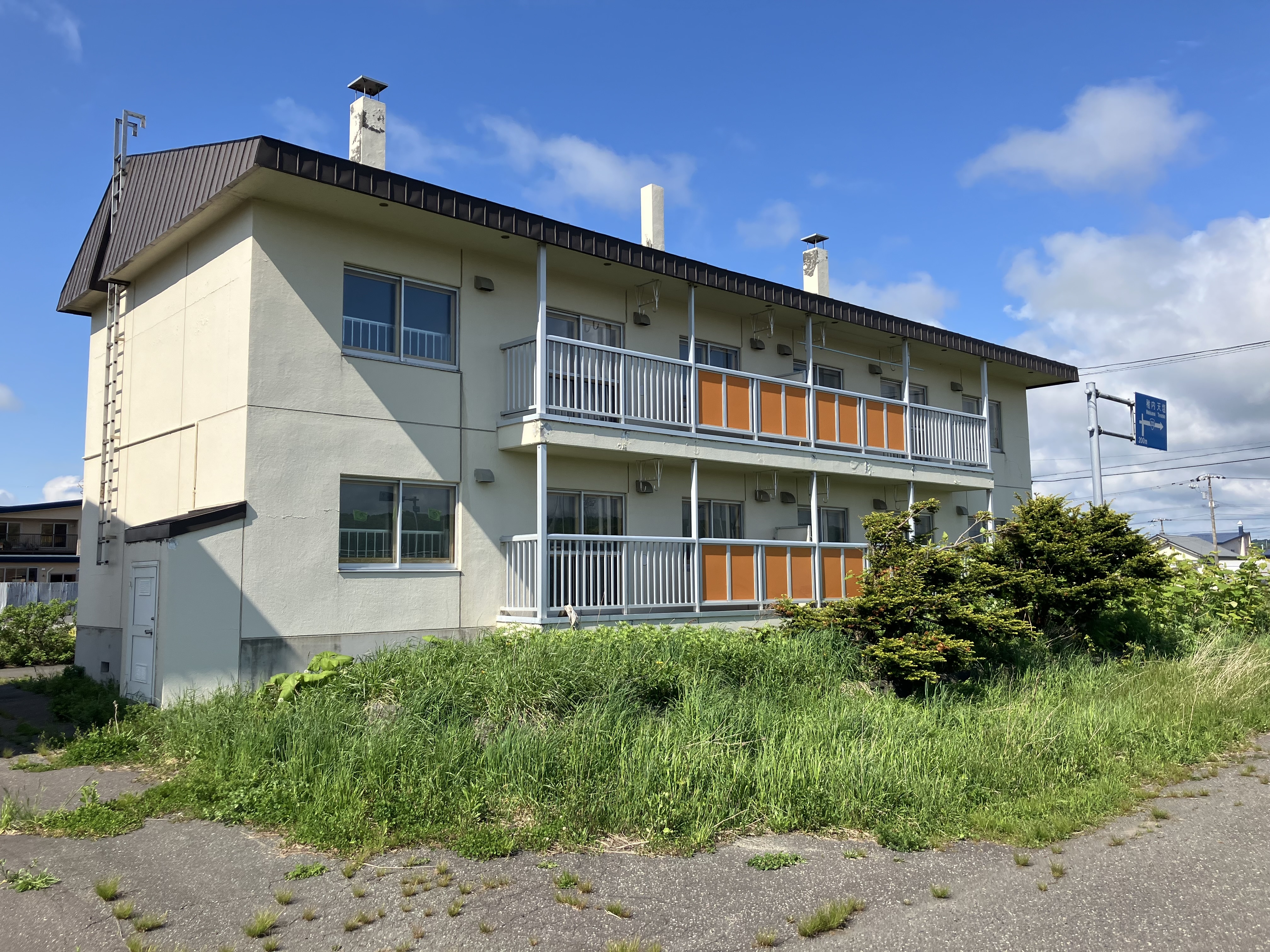 移住定住促進住宅