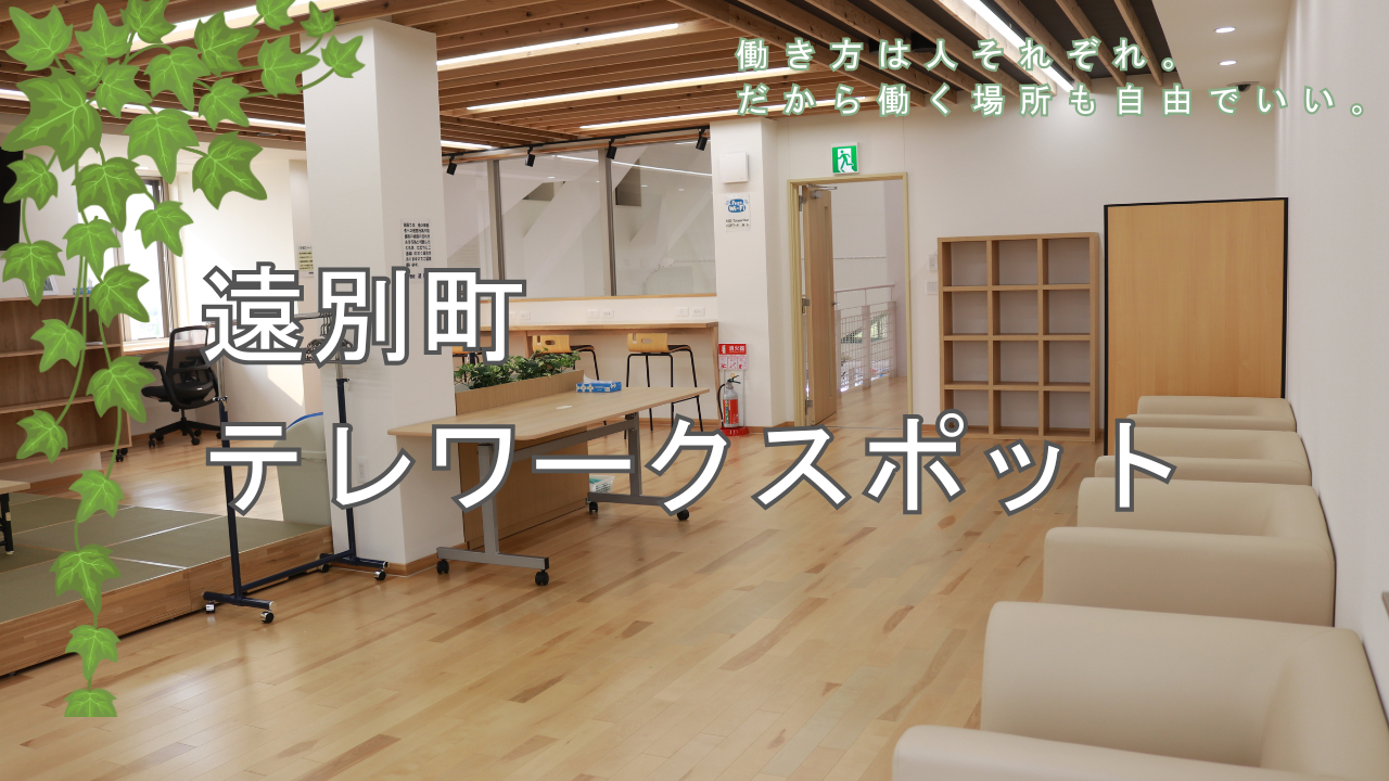 グリーン ナチュラル ジャーナリング ノート YouTubeサムネイル.png