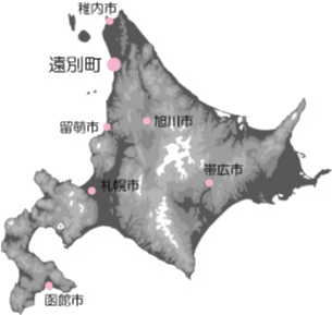 ダウンロード.png