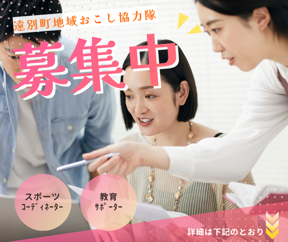 プレゼンテーション1.jpg