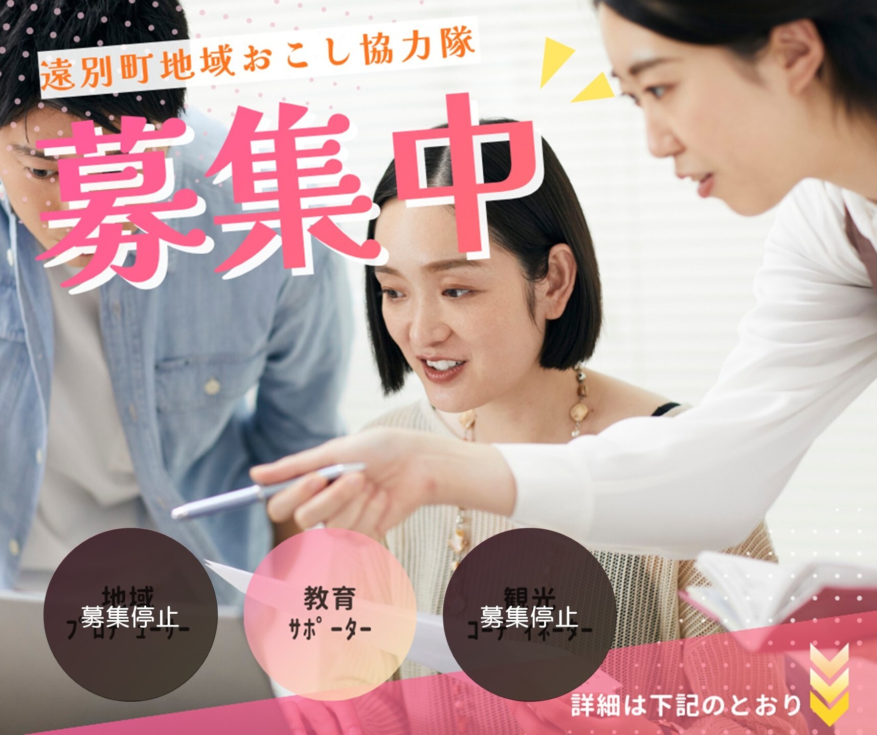 プレゼンテーション1.jpg