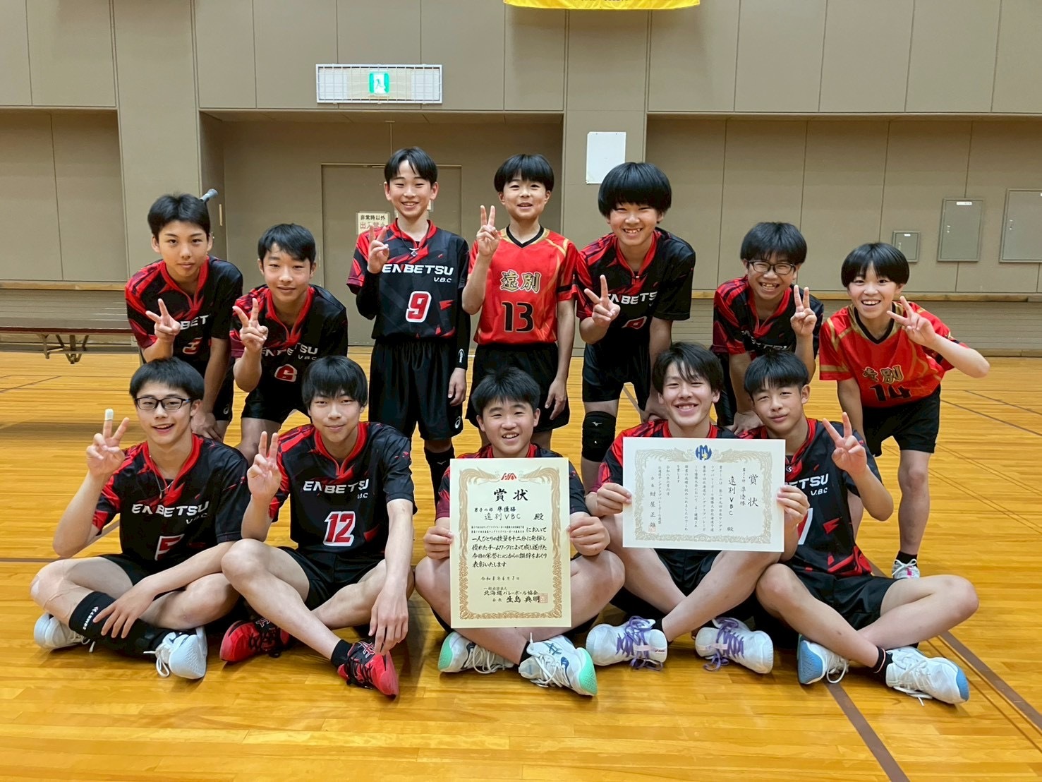 ヤング男子 準優勝.JPG