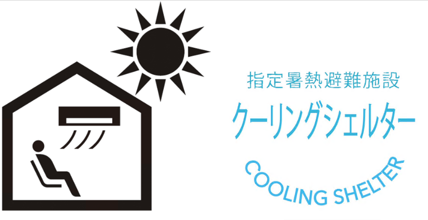 スクリーンショット 2026-07-24 102736.png