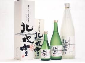 純米酒 『北吹雪』の写真